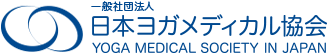 ヨガメディカル協会ロゴ